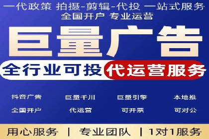 某品牌通过百度信息流推广实现销售翻倍